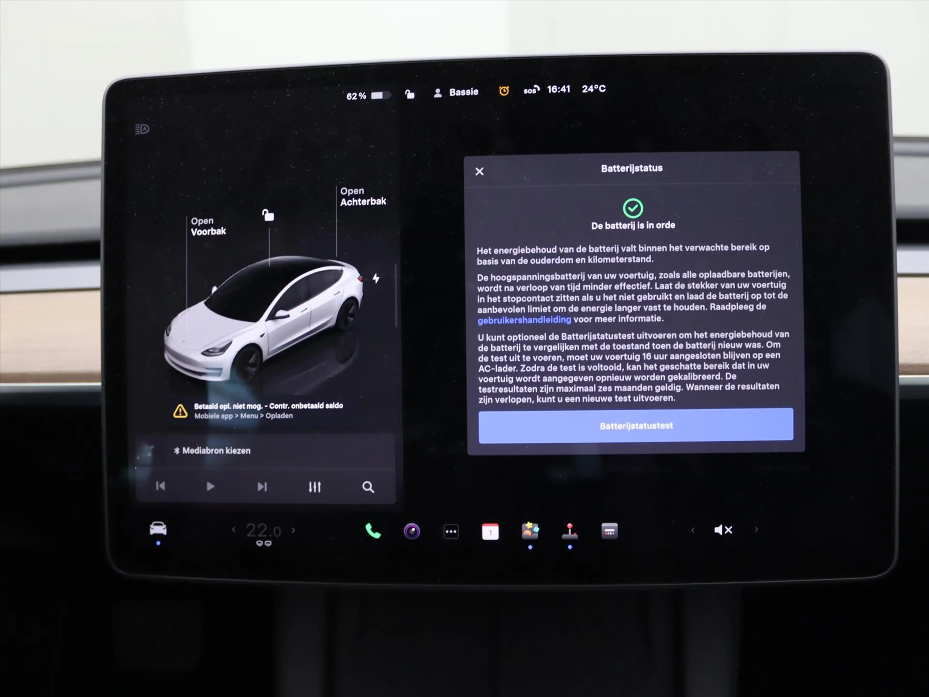 Tesla Model 3 Standard RWD Plus UPGRADE 94.5% SoH [ LFP-ACCU+WAR — photo 35
