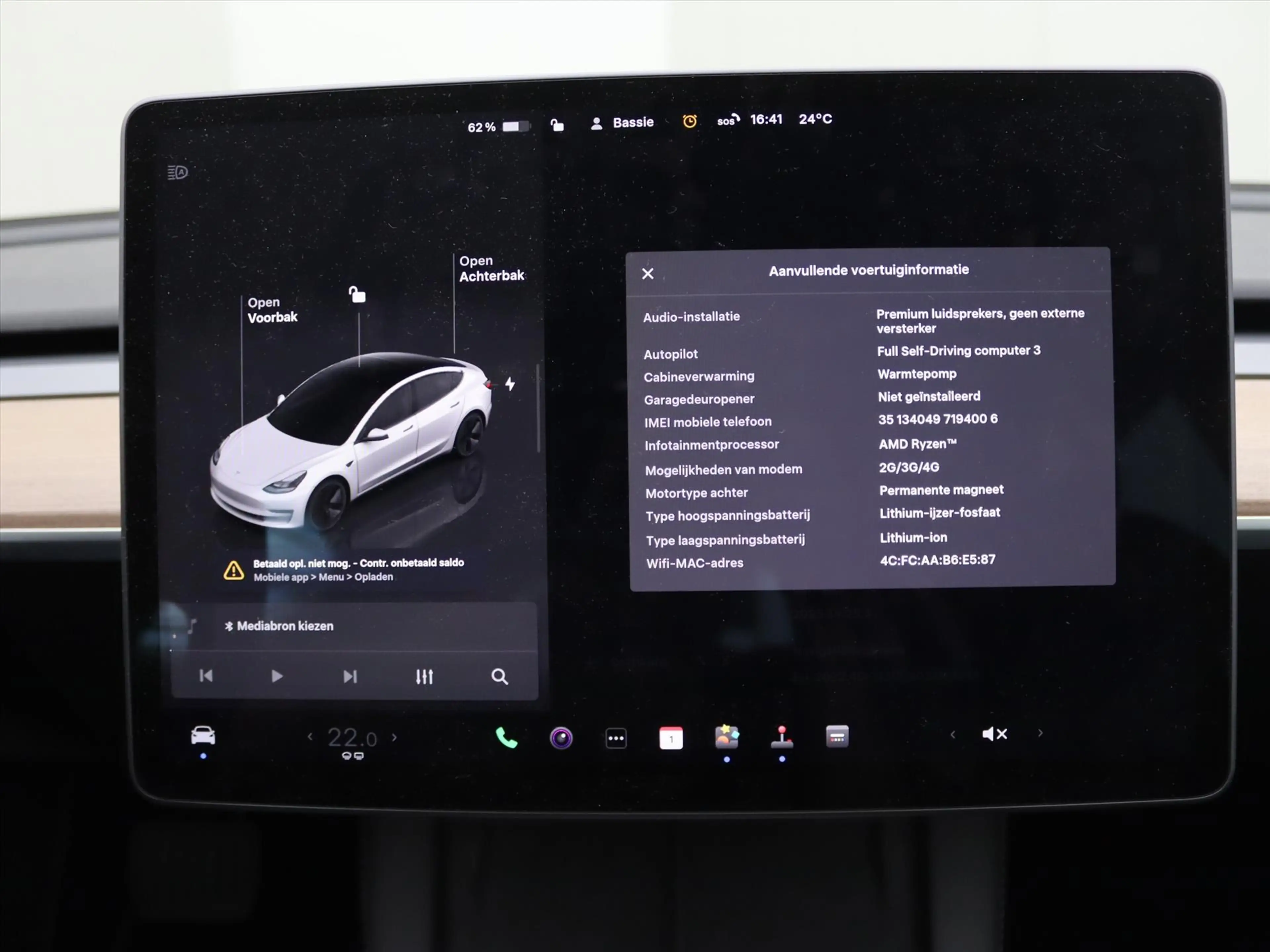 Tesla Model 3 Standard RWD Plus UPGRADE 94.5% SoH [ LFP-ACCU+WAR — photo 34