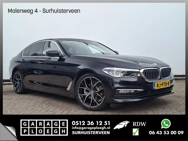 BMW 520