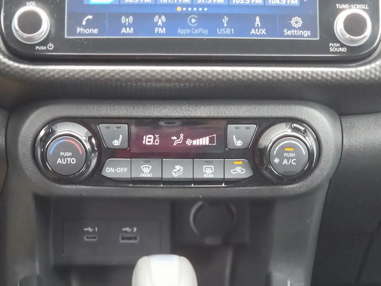 Nissan Kicks снимка Nissan Kicks