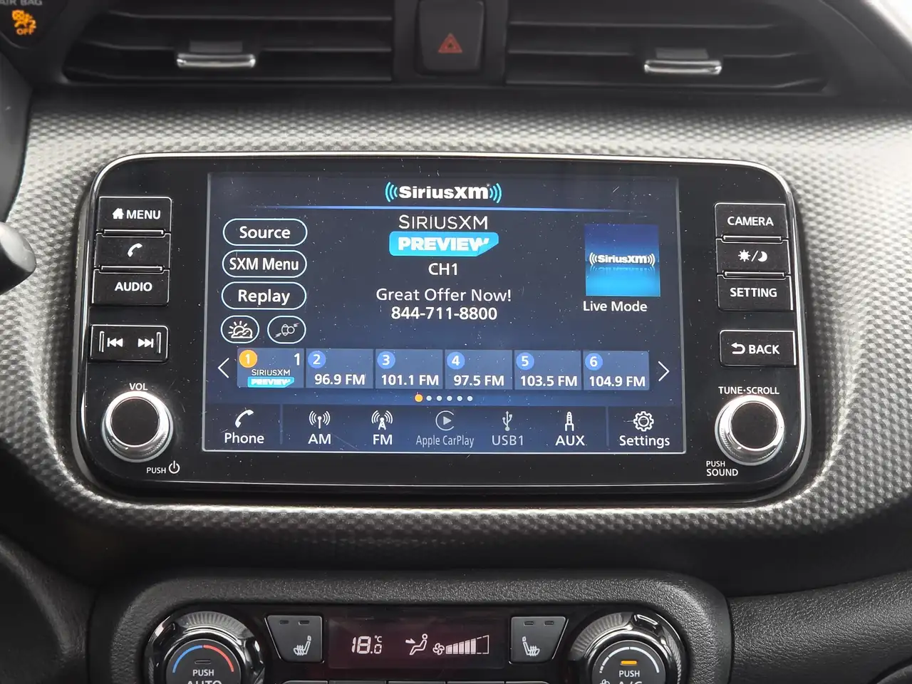 Nissan Kicks снимка Nissan Kicks