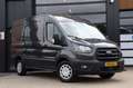 Ford Transit 350 2.0 TDCI L2H2 Trend | Automaat | Apple Carplay Grijs - thumbnail 7