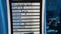 Renault Twingo TCe 90 CV Stop&Start Energy Blu/Azzurro - thumbnail 13