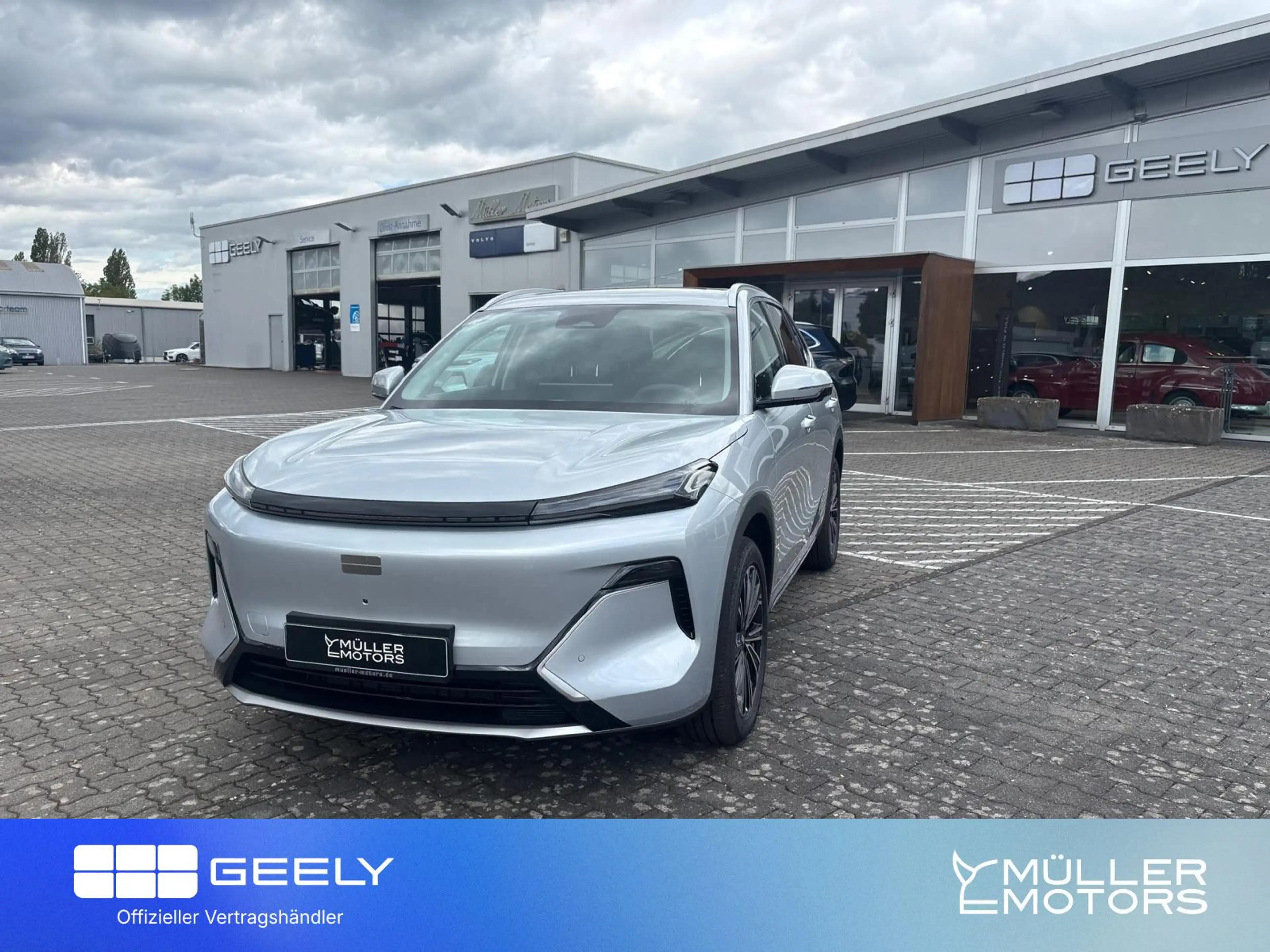 Geely Starray EM-i Max+ Massage Head-Up Panorama — photo 3