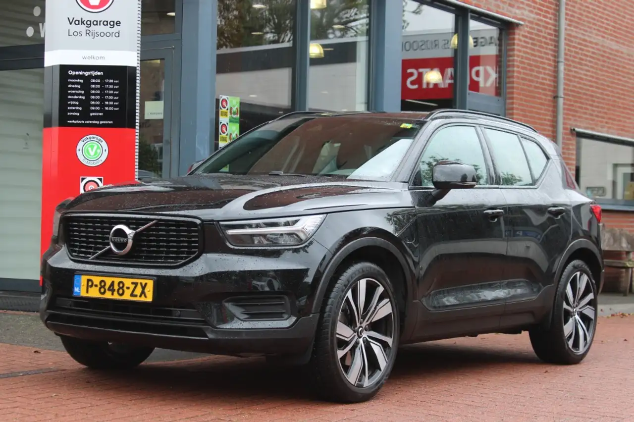 Volvo XC40