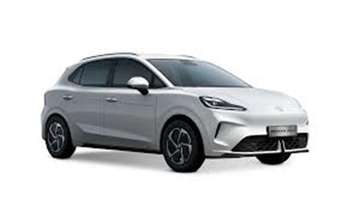 Urban Luxury 54kwh