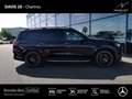 Mercedes-Benz GLS 63 AMG 63 AMG 612ch%2B22ch EQ Boost 4Matic%2B 9G-Tronic Speedshift TCT Negro - thumbnail 3