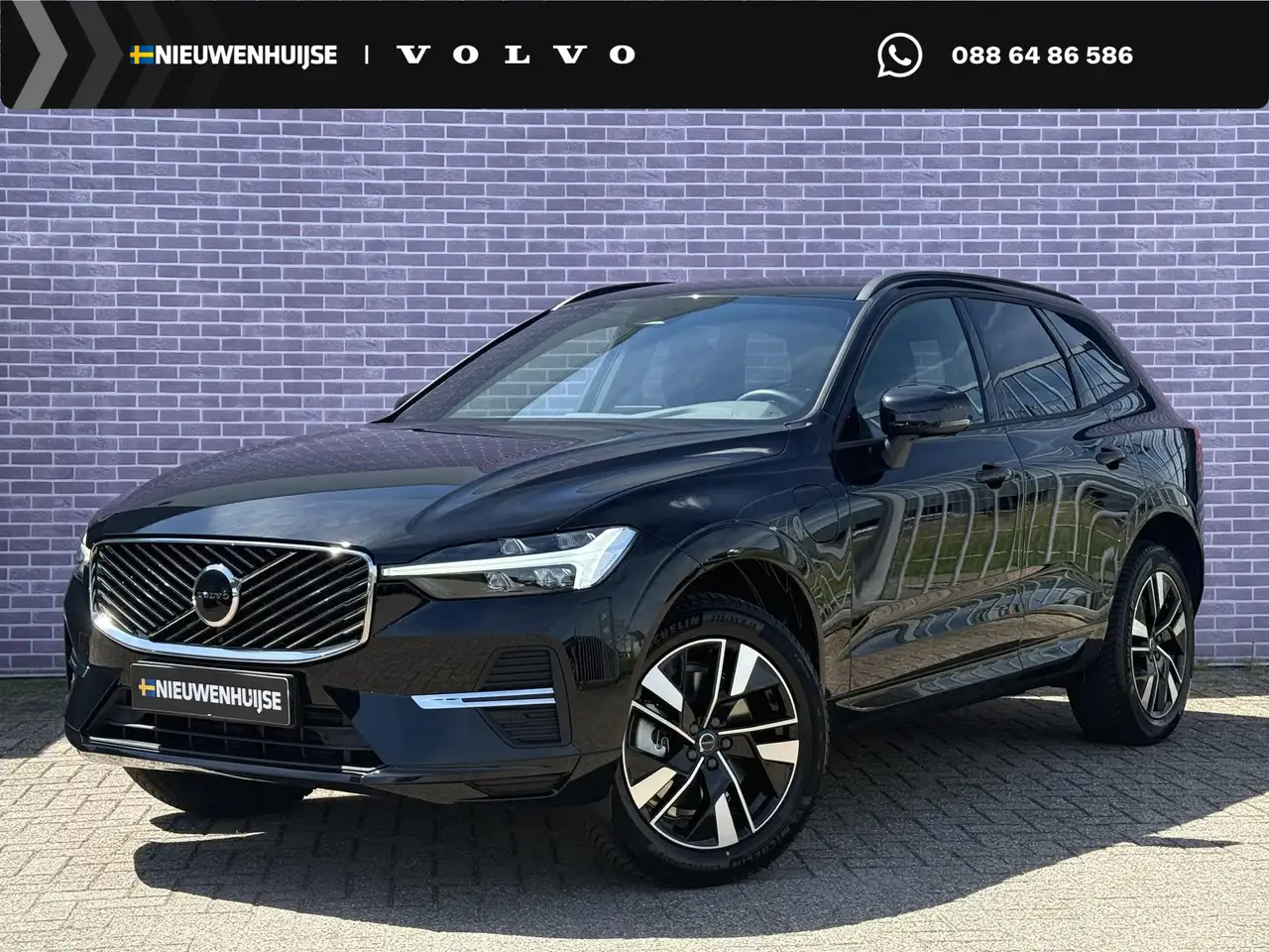 Volvo XC60 2026
