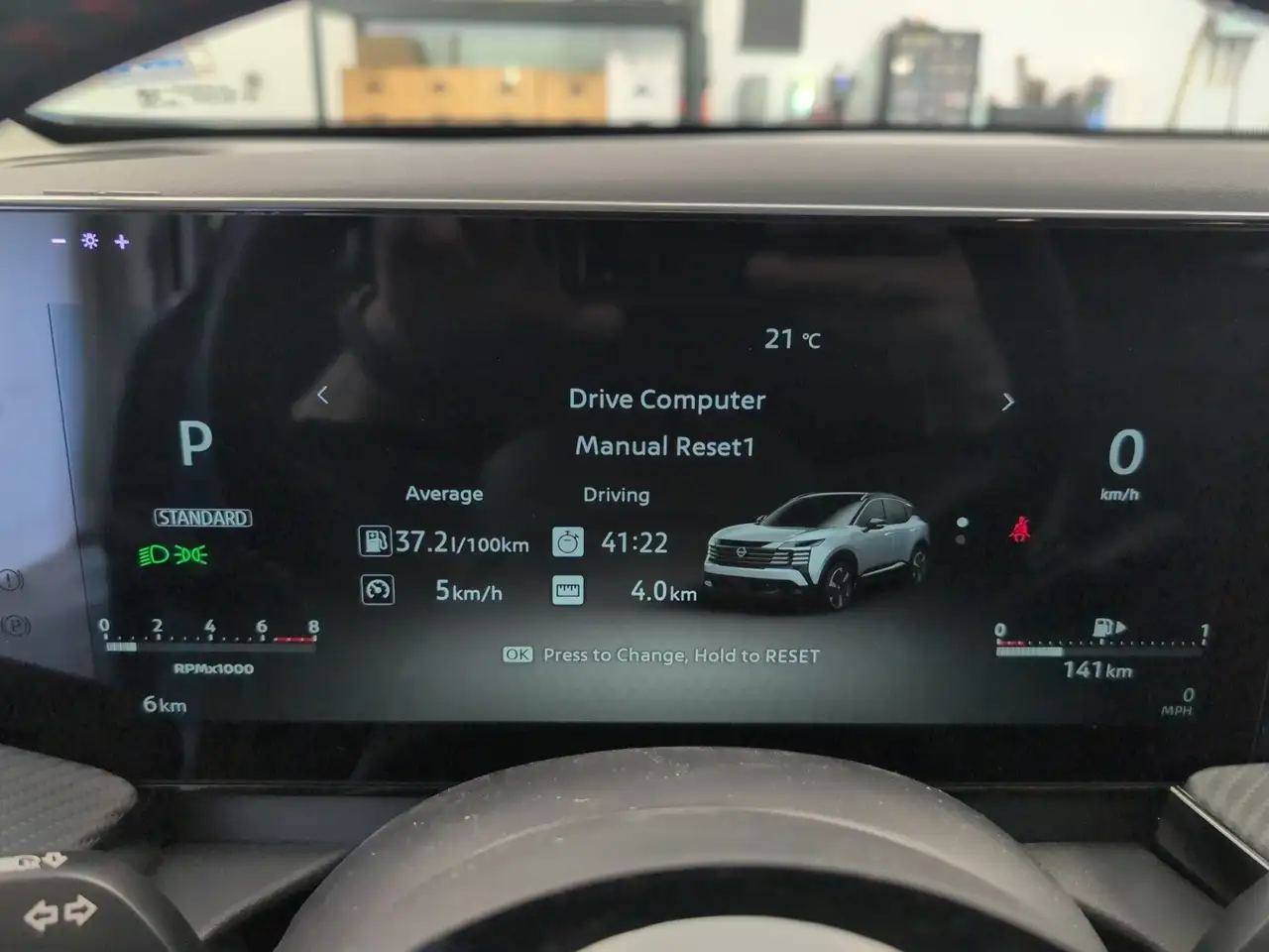 Nissan Kicks снимка Nissan Kicks