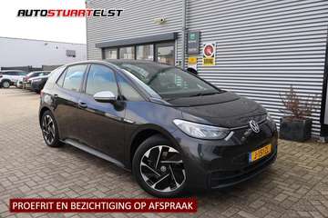 First 58 kWh 1e Eigenaar | Volledig Onderh | BTW |