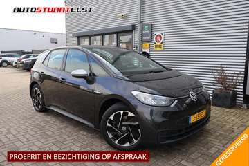 First 58 kWh 1e Eigenaar | Volledig Onderh | BTW |