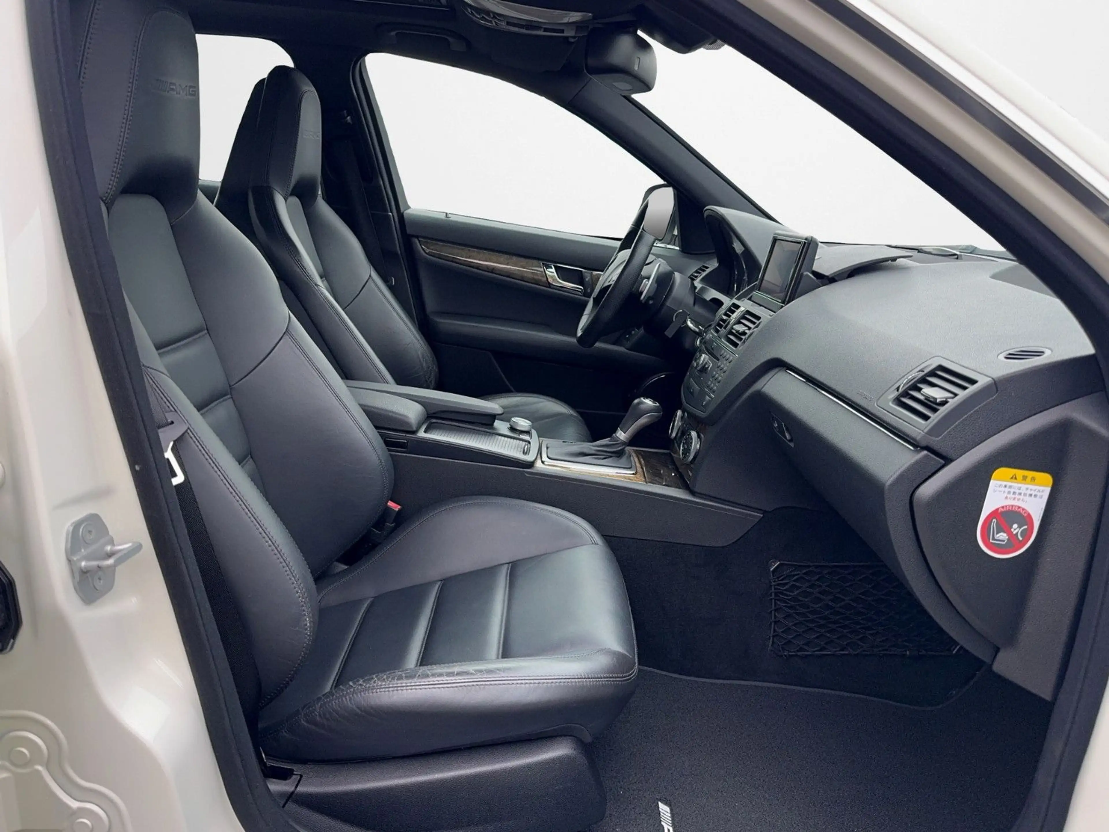 Mercedes-Benz C 63 AMG *Original-Zustand*Gepflegt ! — photo 9