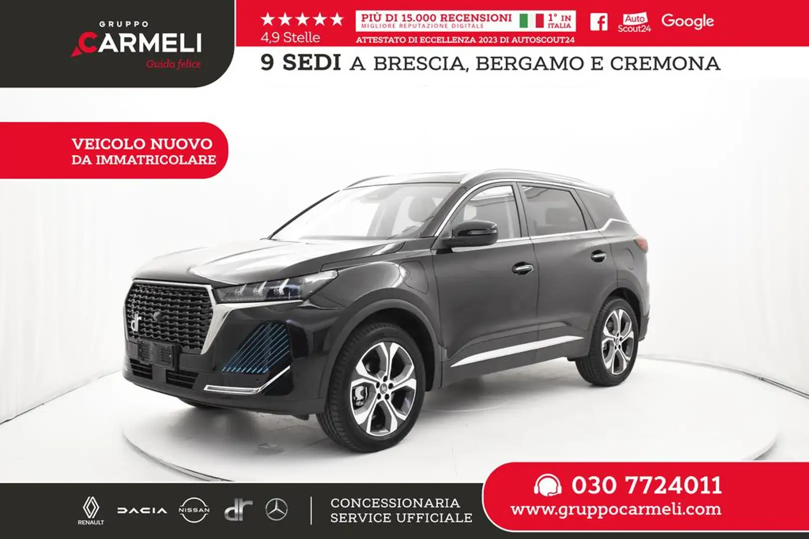 DR Automobiles DR6.0 dr 6.0 1.6 t-gdi Gpl 178cv dct - PROMO FIN. Grigio - 1