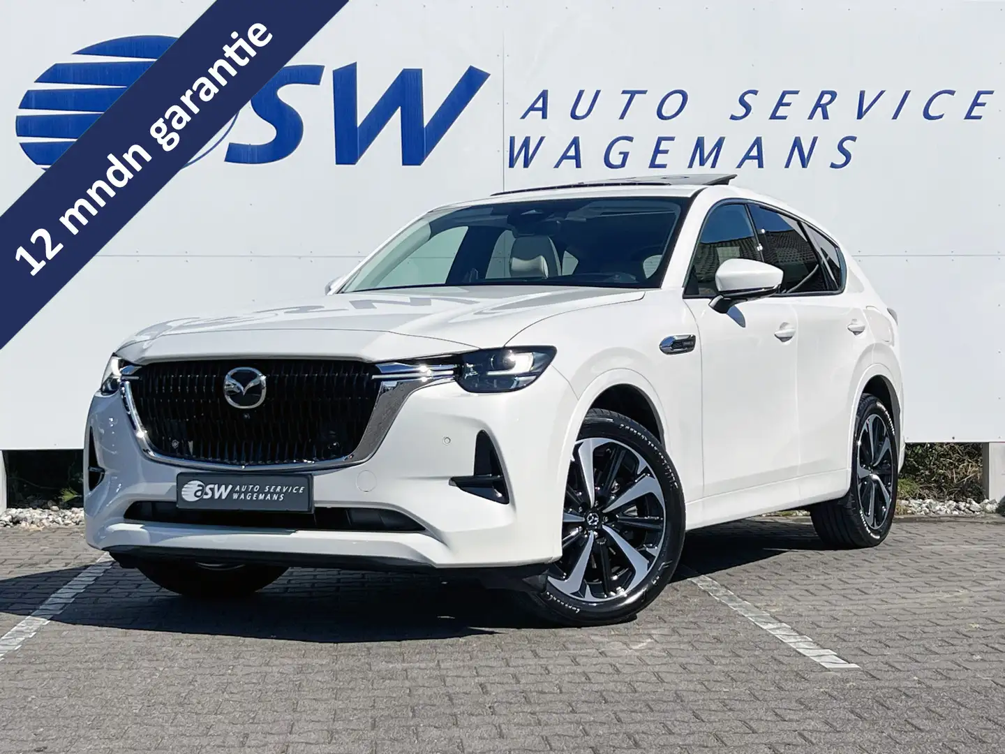 Mazda CX-60 2.5 e-SkyActiv PHEV Takumi | Trekhaak | Pano | BOM Blanc - 1