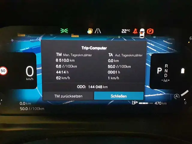 Volvo XC60 view 12