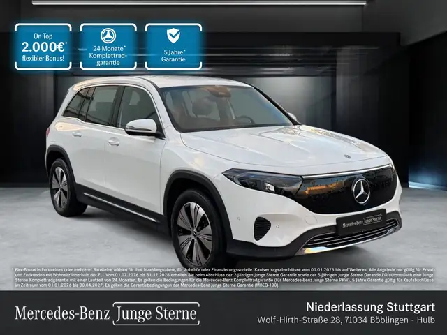 Mercedes-Benz EQB PROG+ADVANCED+KAMERA+SPUR
