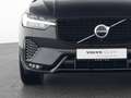 Volvo XC60 B4 Diesel R-Design 19"+PANO+VOLL-LED+H&K+AC Grau - thumbnail 17