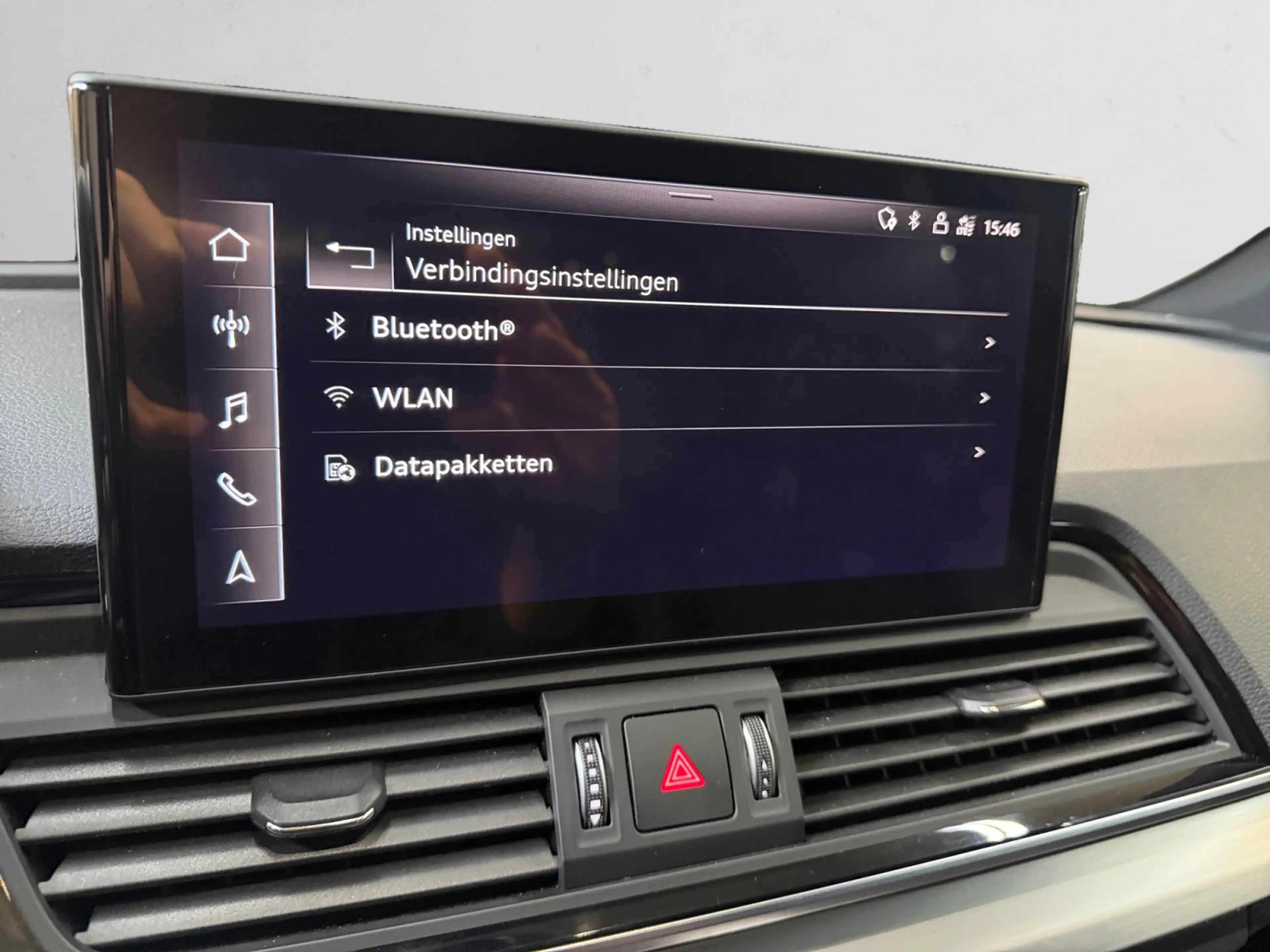 Audi Q5 50 TFSI e S edition Competition Elek Trekhaak, Xen — photo 14