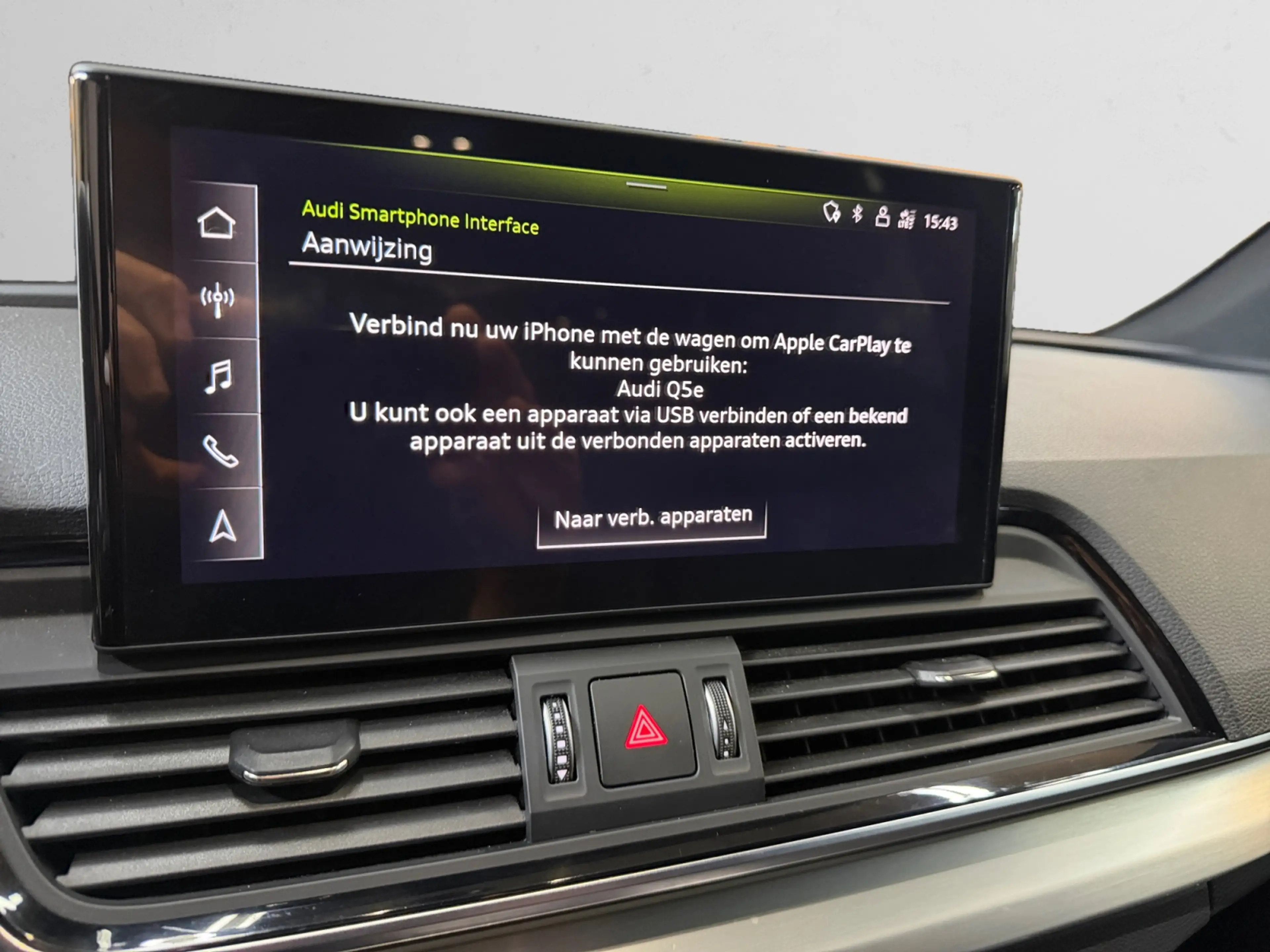 Audi Q5 50 TFSI e S edition Competition Elek Trekhaak, Xen — photo 10