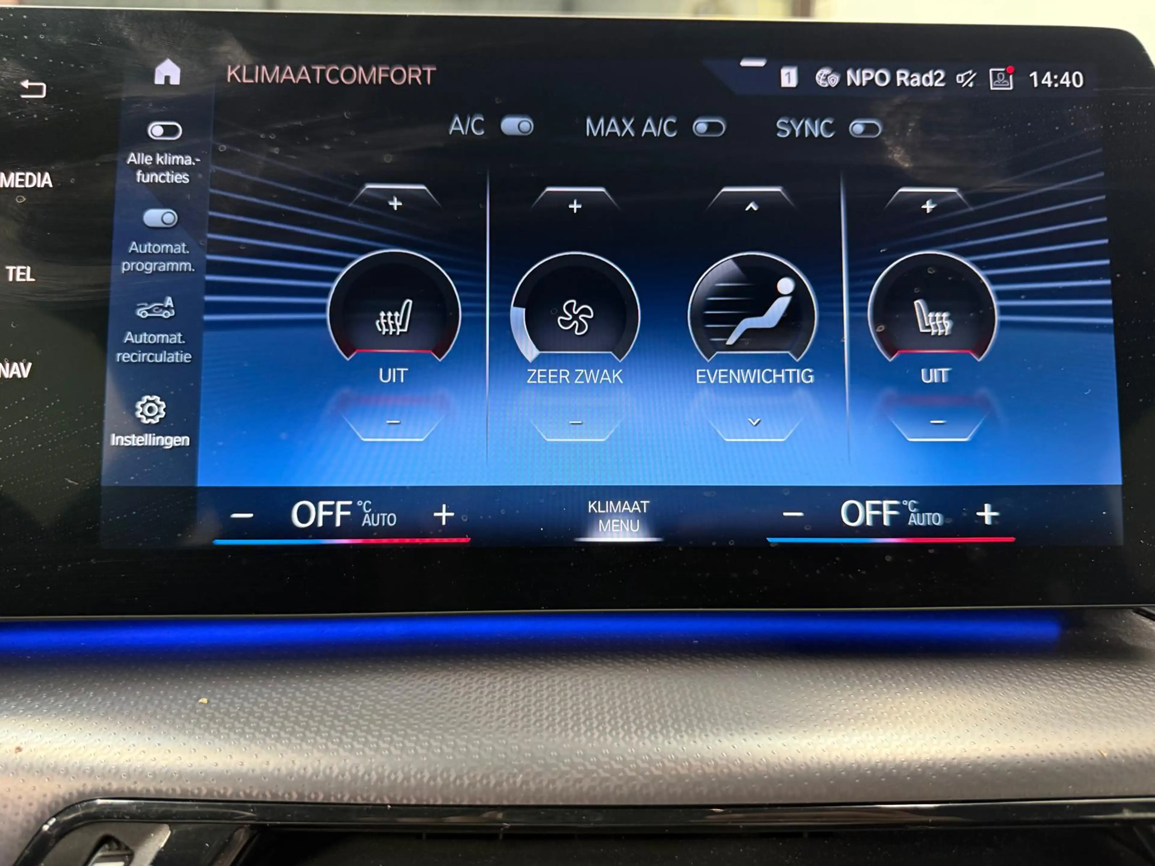 BMW 225 2-serie Active Tourer 225e xDrive | Trekhaak | M S — photo 13