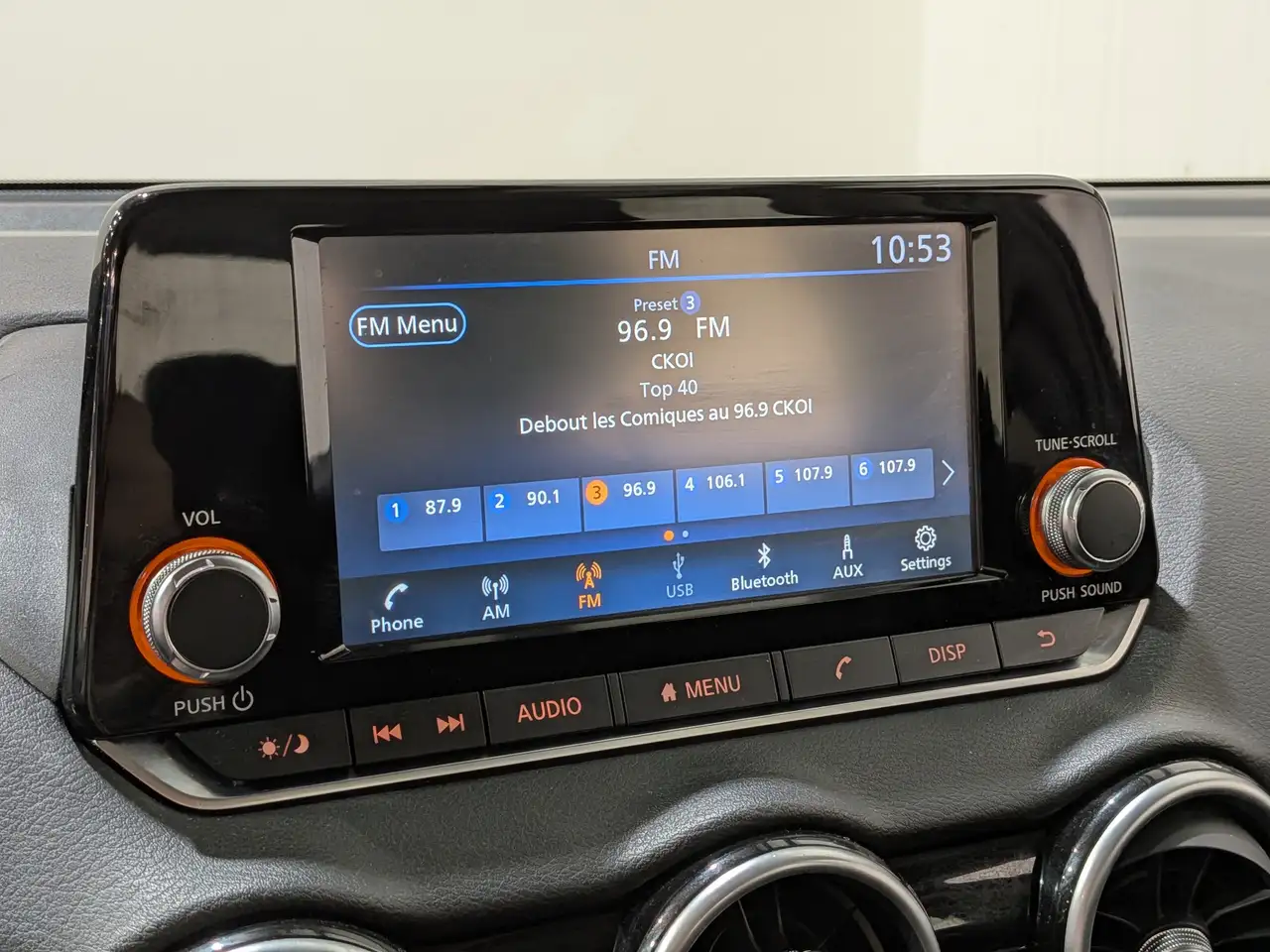 Nissan Sentra снимка Nissan Sentra
