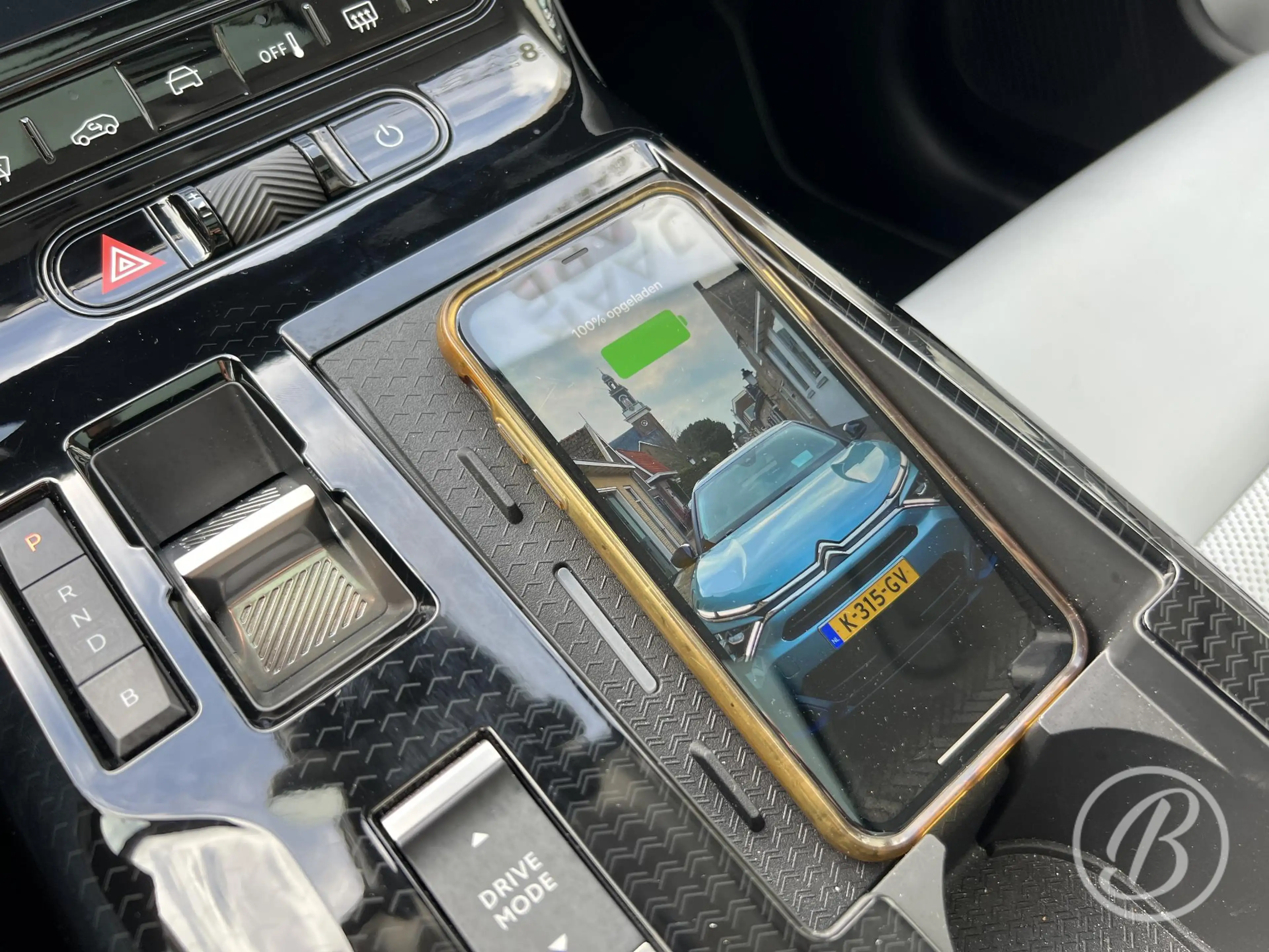 Citroen C5 Aircross 1.6 Plug-In Hybrid 195 Max Automaat | Panoramadak — photo 25