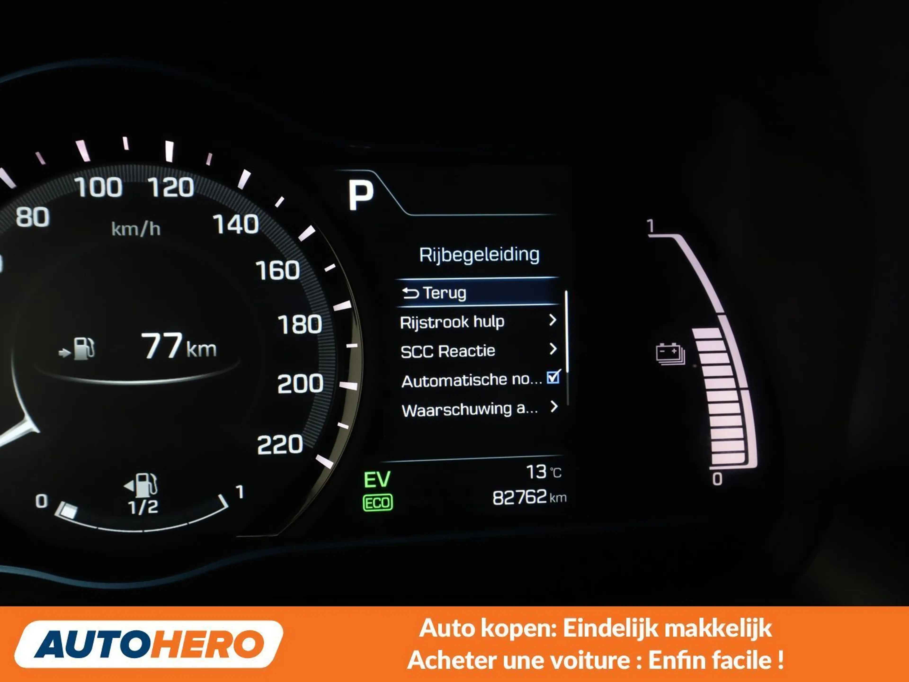 Hyundai IONIQ 1.6 Hybrid Comfort — photo 10