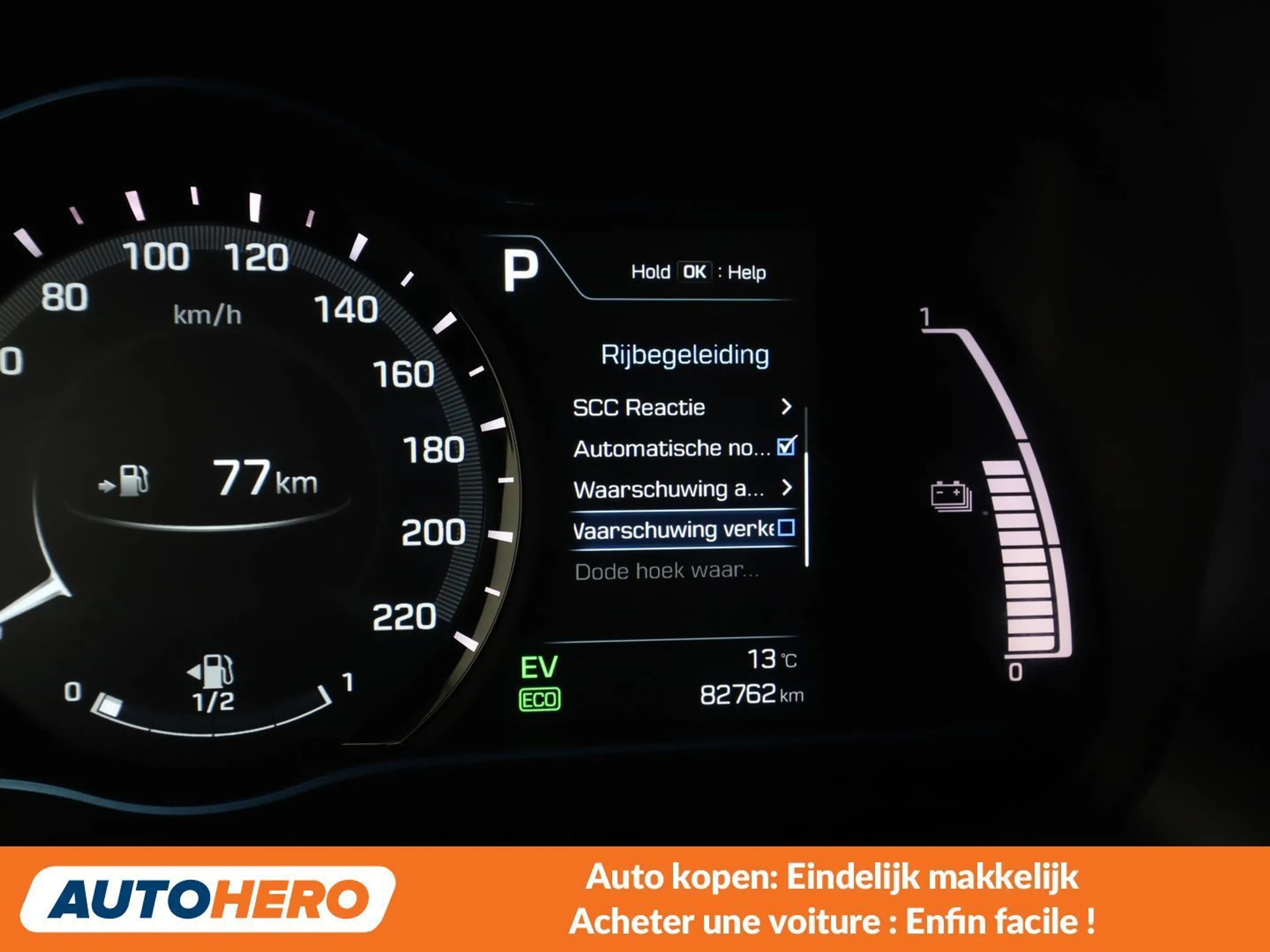 Hyundai IONIQ 1.6 Hybrid Comfort — photo 11