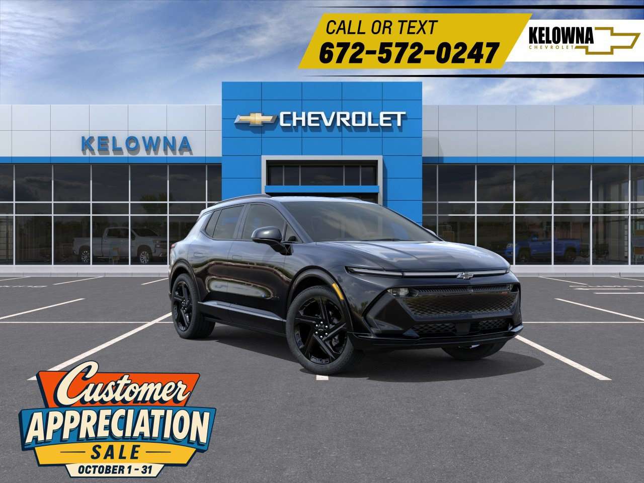 2027 Chevrolet Equinox EV