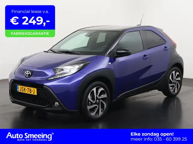 2025 Toyota Aygo X in Blue for sale