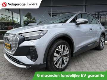 40 Launch edition Advanced Plus 77 kWh SOH91.1%|Ca