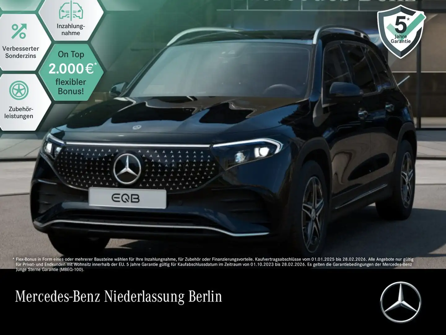 Mercedes-Benz EQB 350 4M AMG+PREMIUM+PANO+360+MEMORY+BURMESTER Schwarz - 1