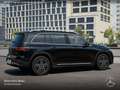 Mercedes-Benz EQB 350 4M AMG+PREMIUM+PANO+360+MEMORY+BURMESTER Schwarz - thumbnail 17