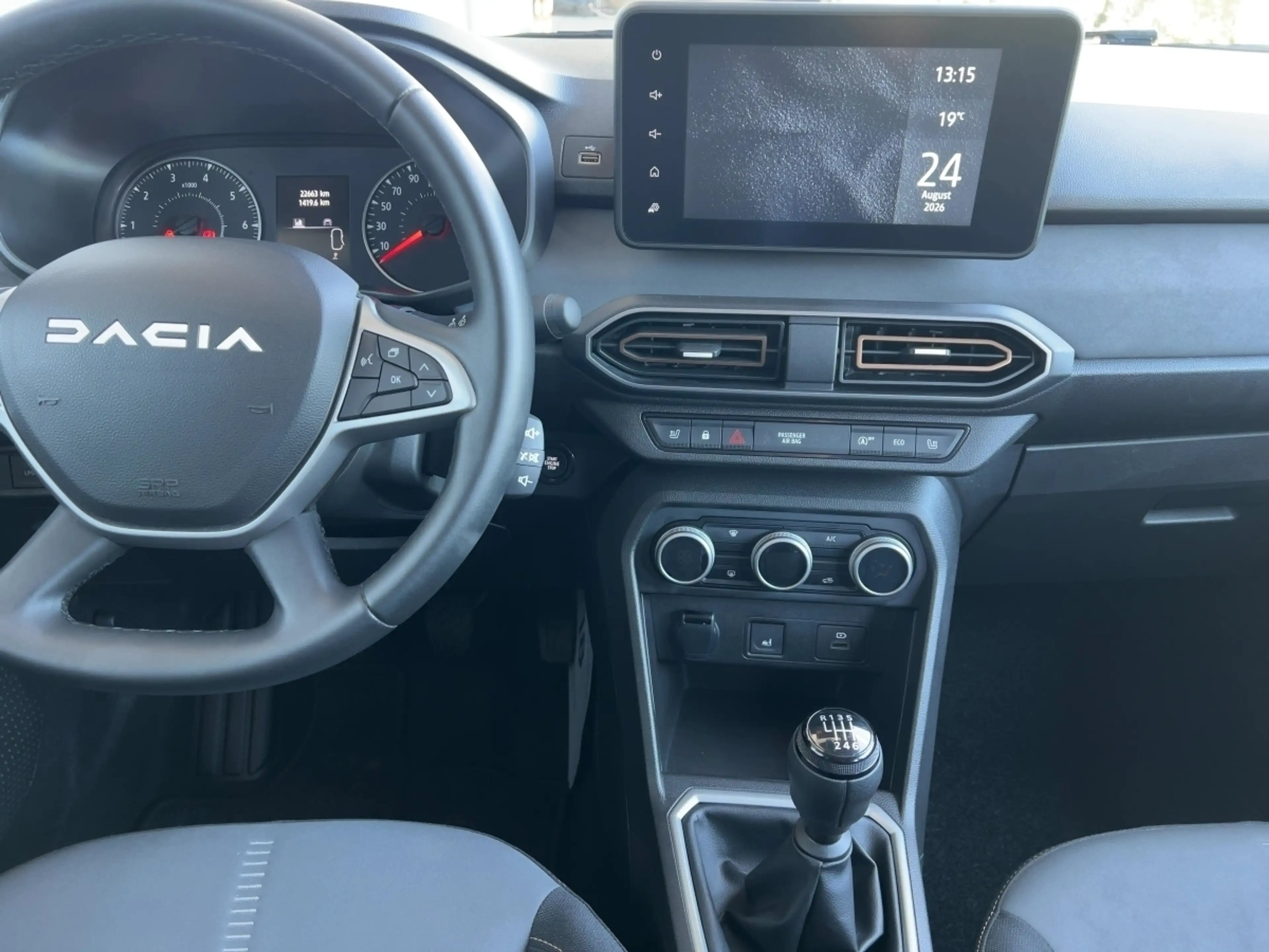 Dacia Jogger Extreme+ TCe 100 ECO-G SHZ Rückfahrkamera — photo 12