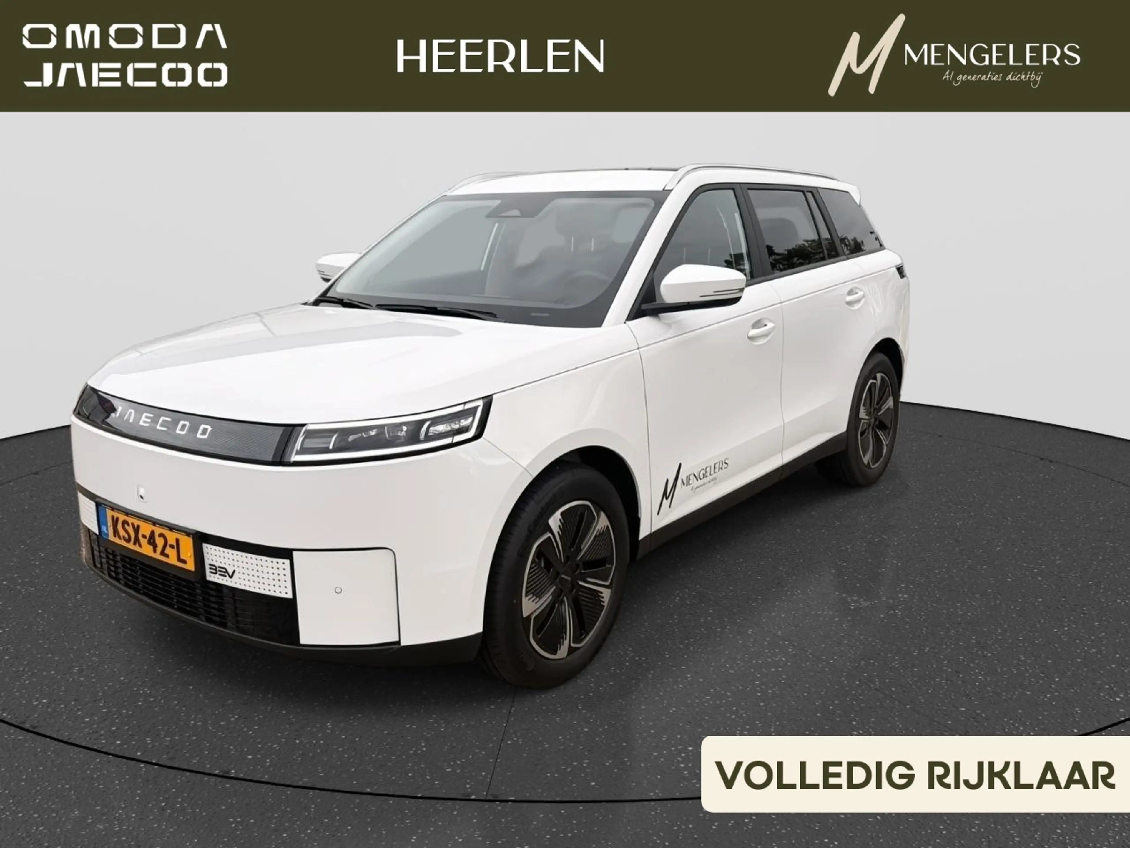 Jaecoo 5 EV Exclusive 61 kWh