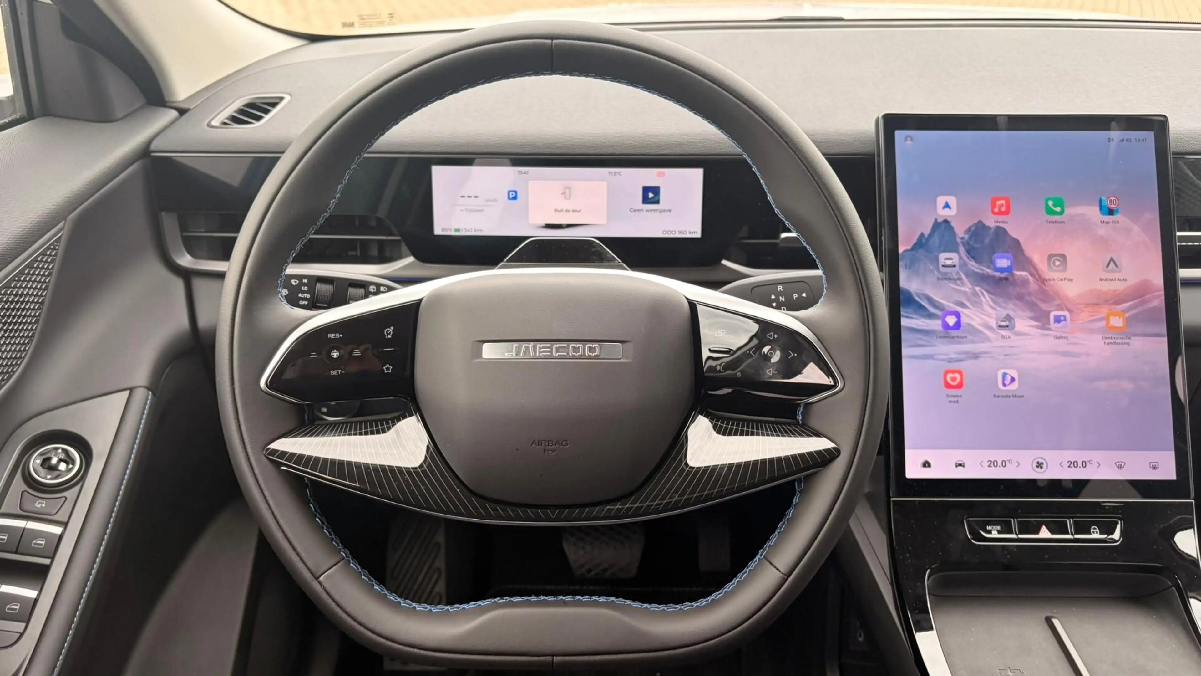 Jaecoo 5 EV Exclusive 61 kWh — photo 12