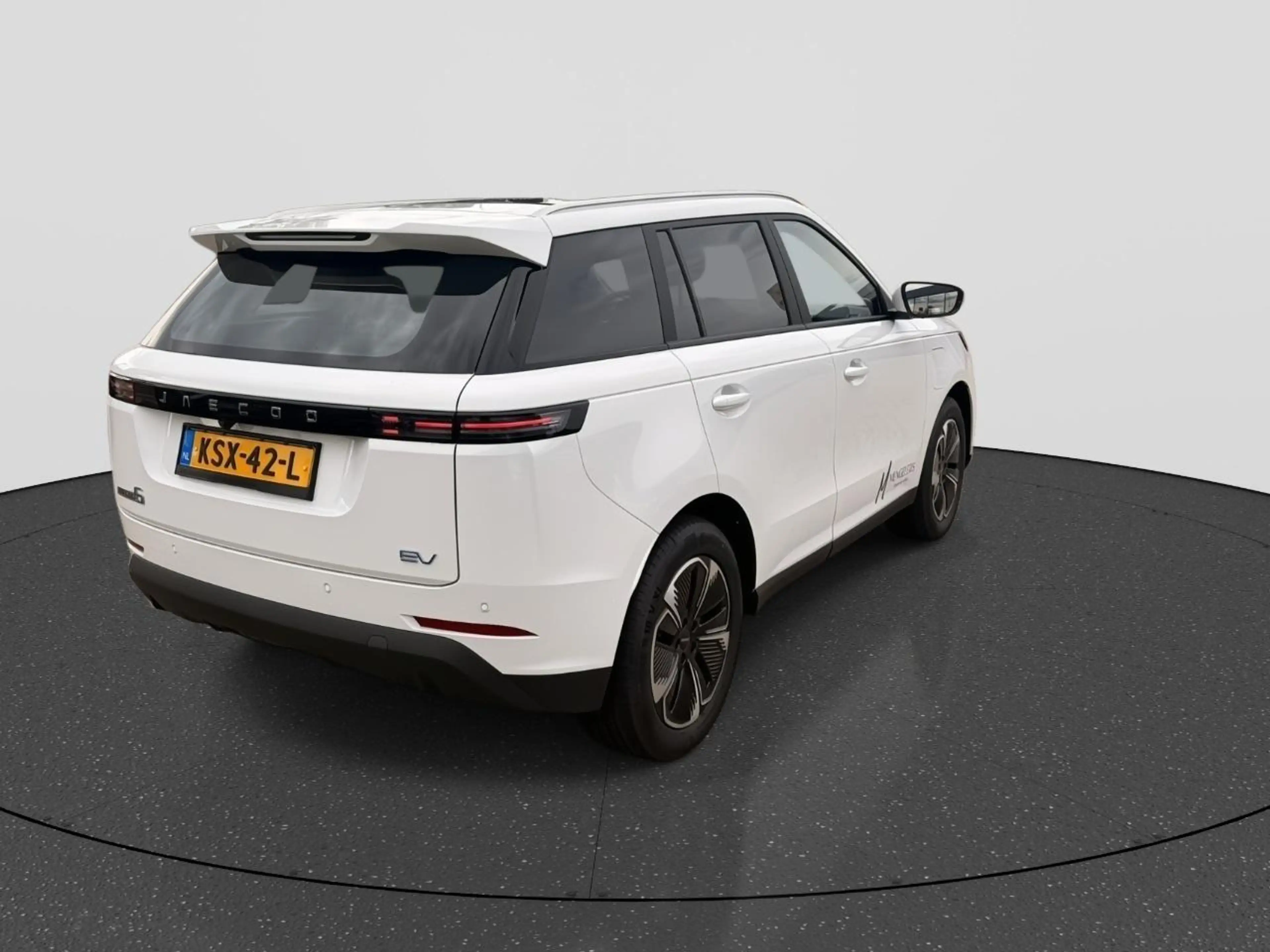 Jaecoo 5 EV Exclusive 61 kWh — photo 5