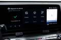 Hyundai KONA NEW 65 kWh MY25 ***CAMERA*KEYLESS*LED*** - thumbnail 23
