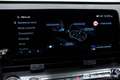 Hyundai KONA NEW 65 kWh MY25 ***CAMERA*KEYLESS*LED*** - thumbnail 22