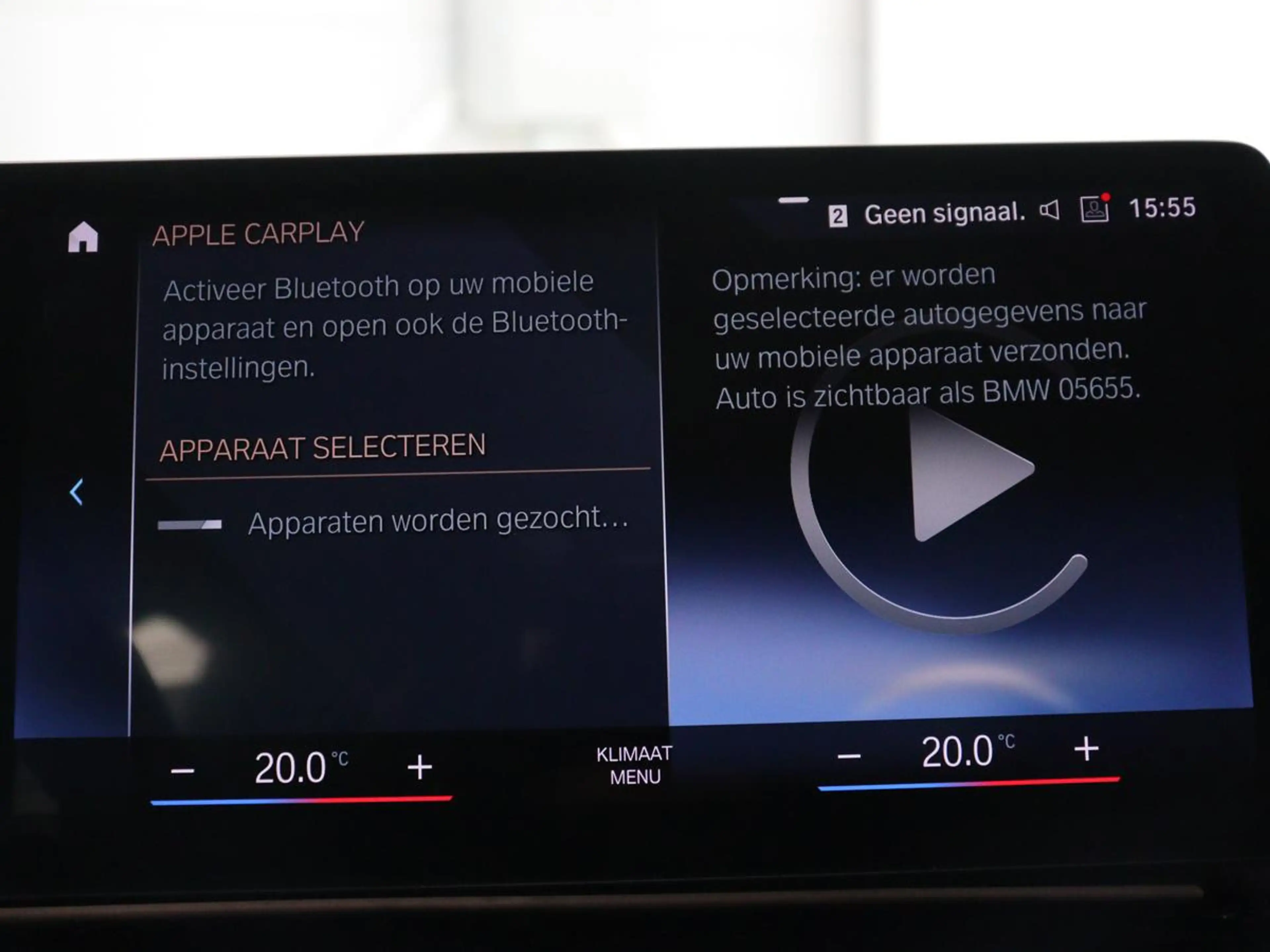 BMW 225 2-Serie e xDrive Luxury Line | SOH 91,6% | Leder | — photo 24
