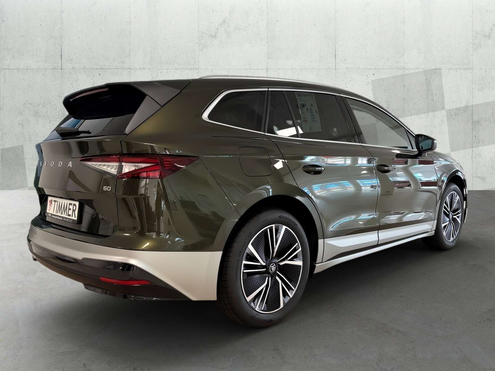 Skoda Enyaq