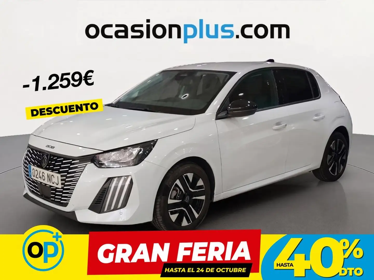 Peugeot 208 1.2 Puretech S&S Allure 100 Blanco - 1