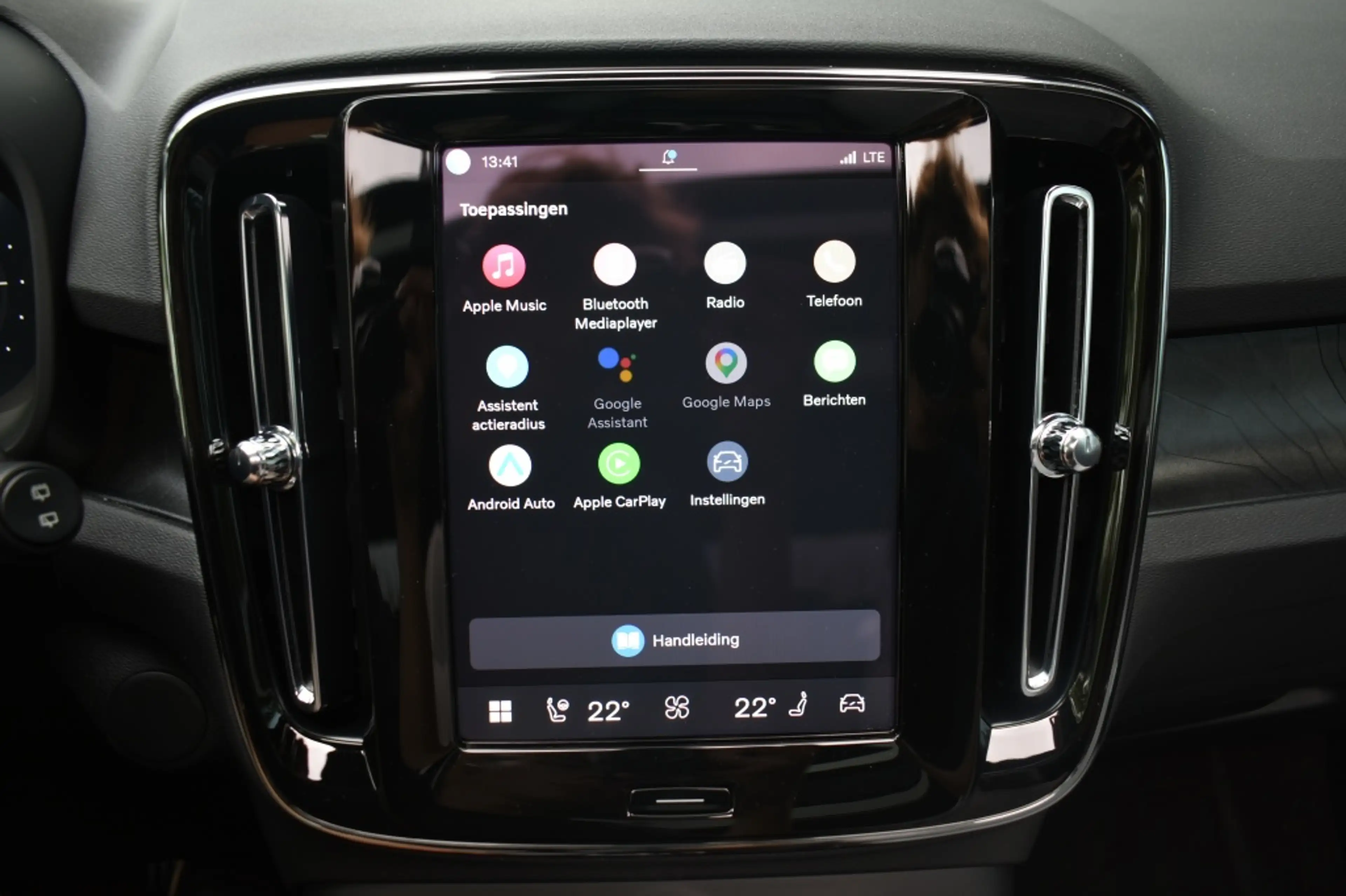 Volvo EX40 Extended Range Ultra 252pk/82kWh | Climate | Getin — photo 42