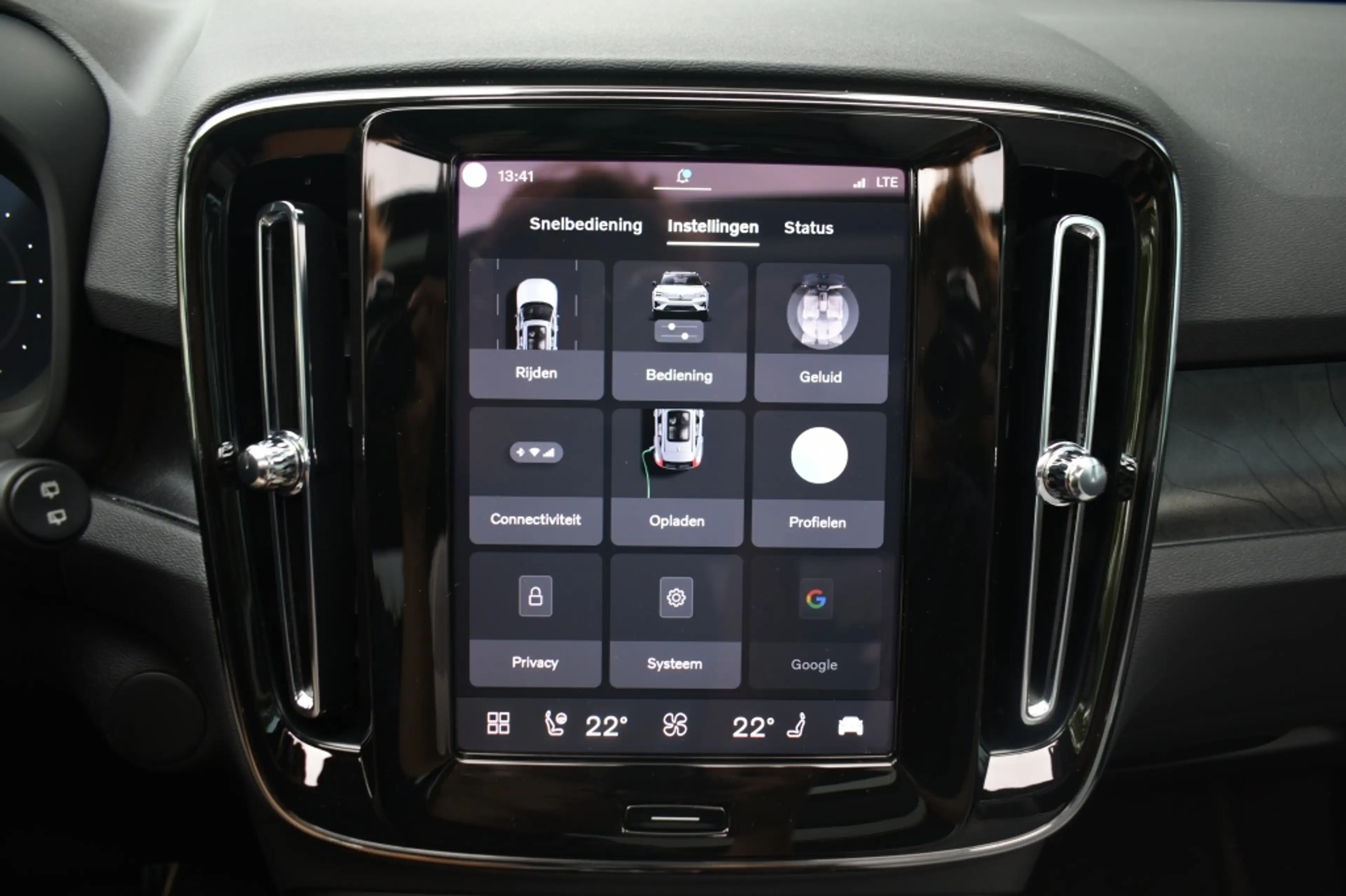 Volvo EX40 Extended Range Ultra 252pk/82kWh | Climate | Getin — photo 47