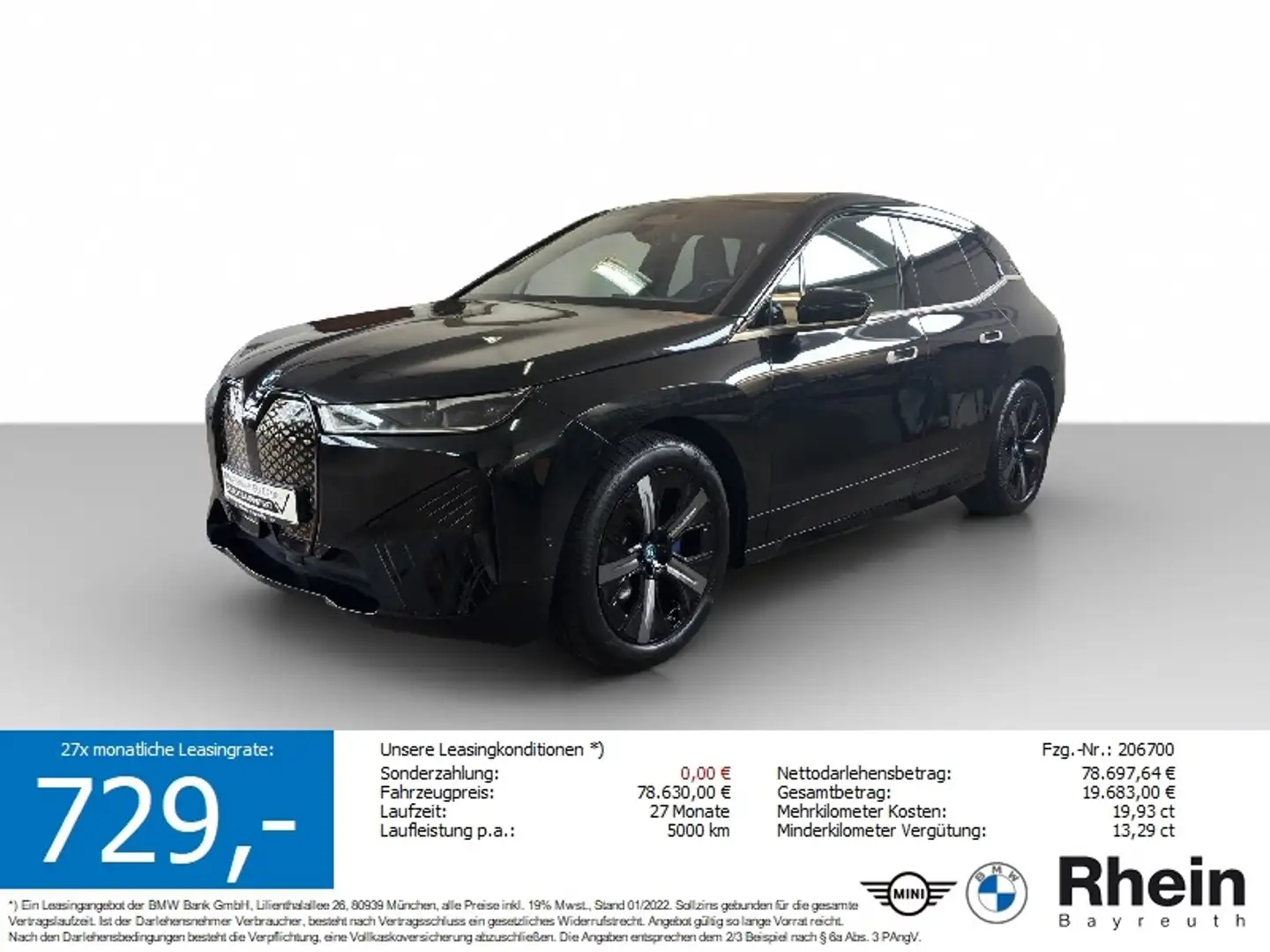 BMW iX xDrive50 Sportpaket Navi Laser GSD Sky AHK Navi La Schwarz - 1