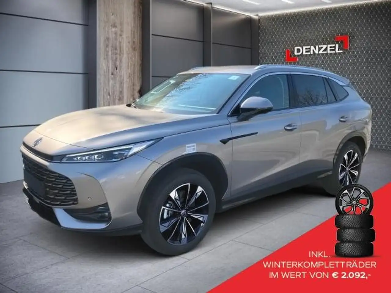 MG HS