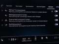 Audi A6 e-hybrid quattro 220 kW Silber - thumbnail 33