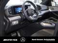 Mercedes-Benz GLE 300 d 4M AMG AHK PANO BURMESTER NIGHT Vert - thumbnail 6