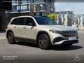 Mercedes-Benz EQB 250 AMG+NIGHT+PLUS-PAKET+PANO+KAMERA+HUD Argent - thumbnail 22