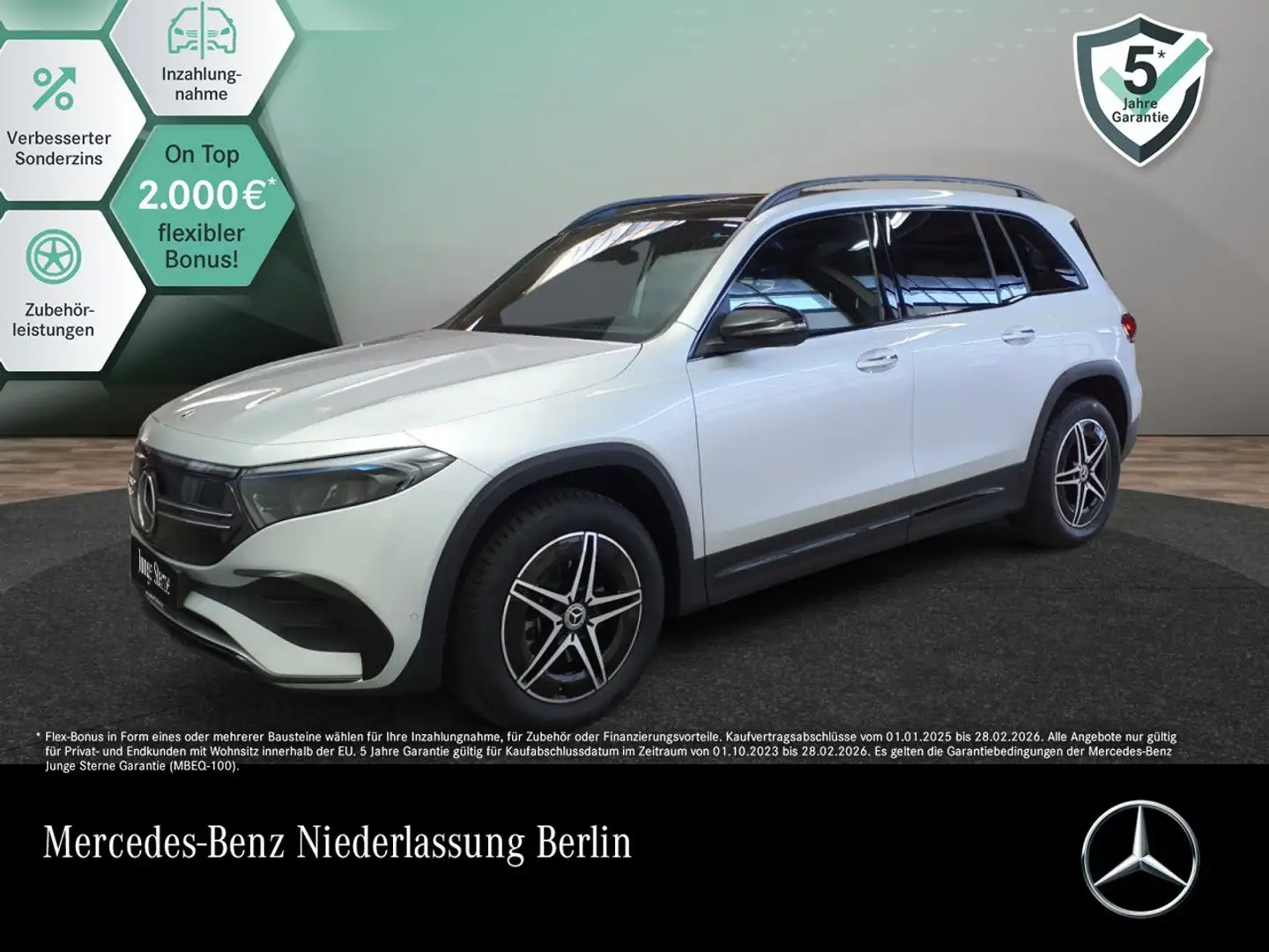 Mercedes-Benz EQB 250 AMG+NIGHT+PLUS-PAKET+PANO+KAMERA+HUD Argent - 1